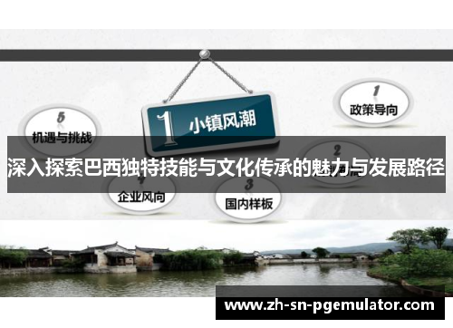 /works/391.html