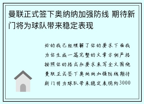 /works/1248.html