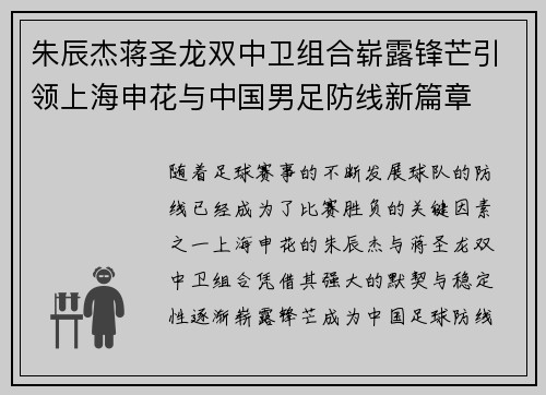 /works/1249.html