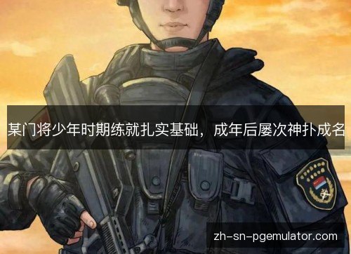 /works/1256.html